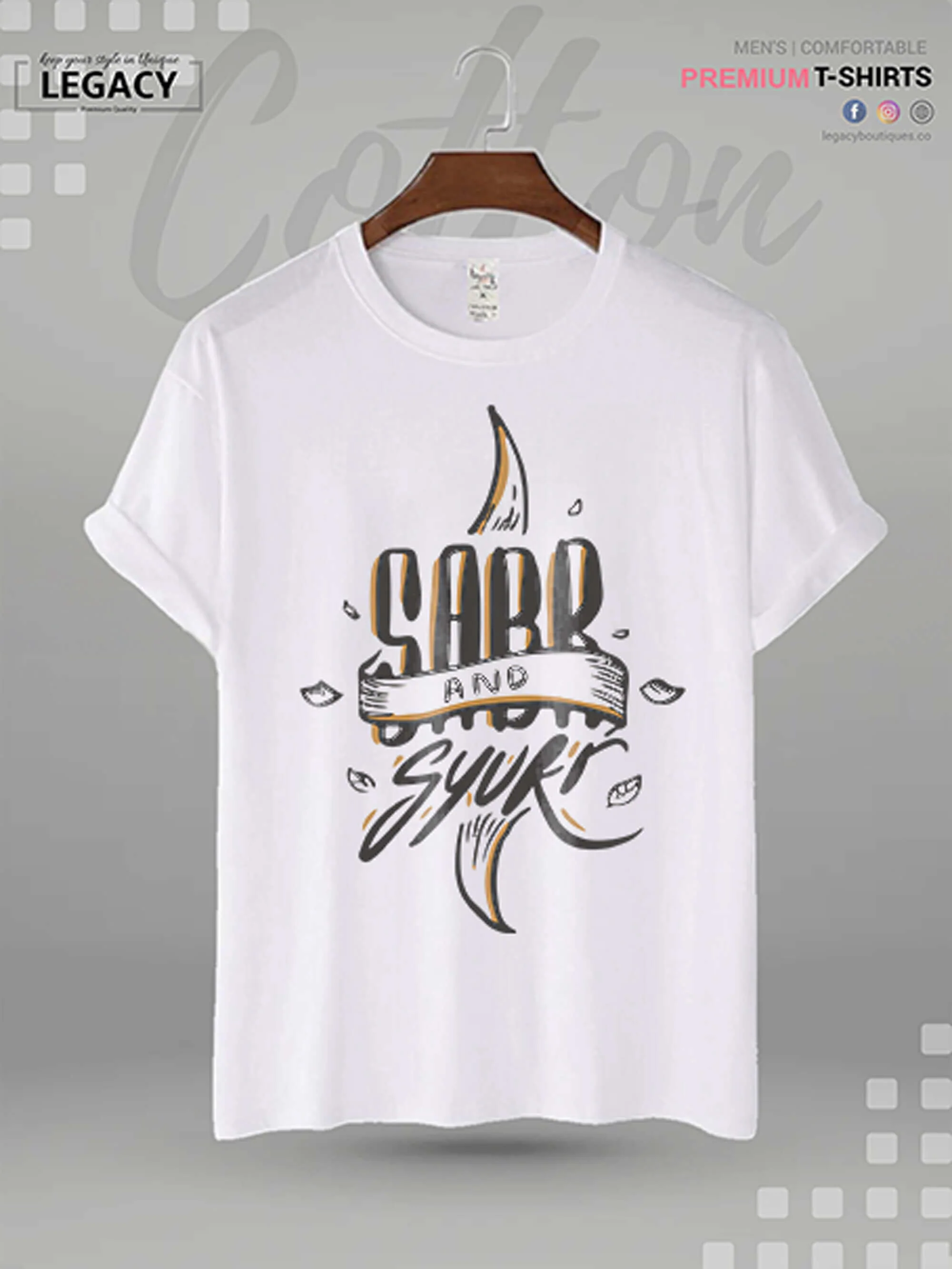 Men's High Quality Islamic T-shirt Sabr And Syukr Printed - Image 2