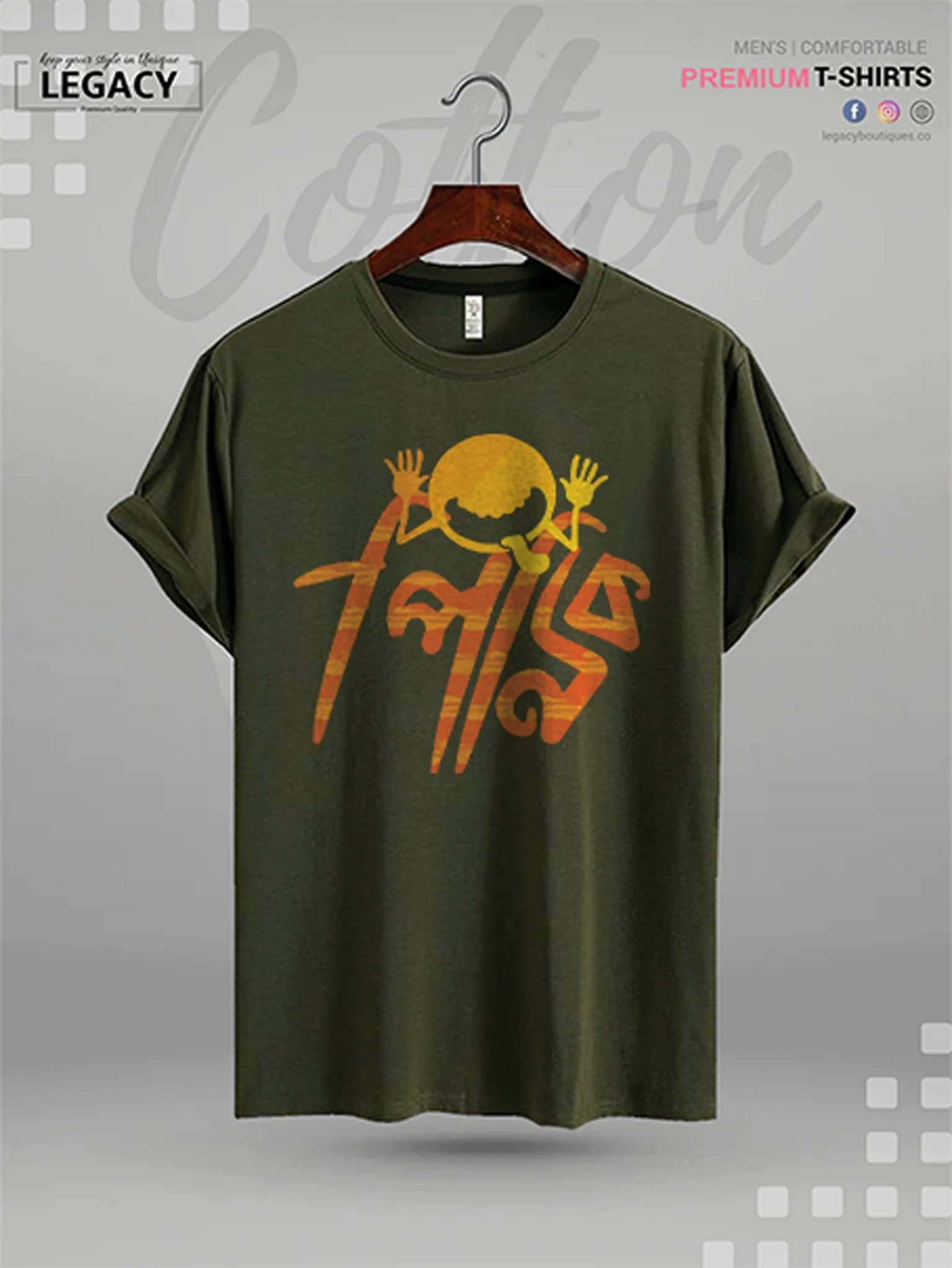 Pinik Printed Men's Premium Quality T-Shirt In Lowest Price Only In BD - Image 3