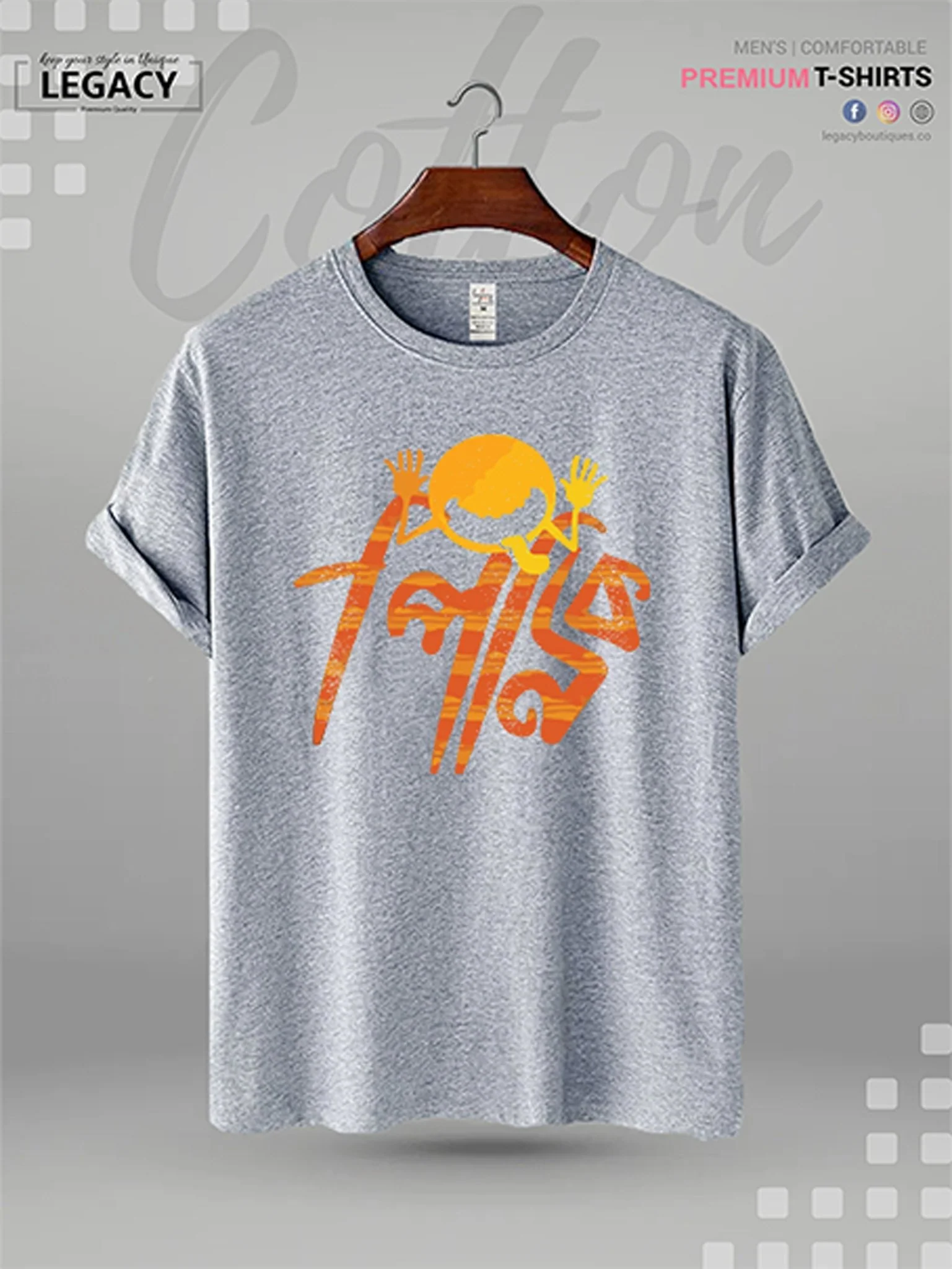 Pinik Printed Men's Premium Quality T-Shirt In Lowest Price Only In BD - Image 4