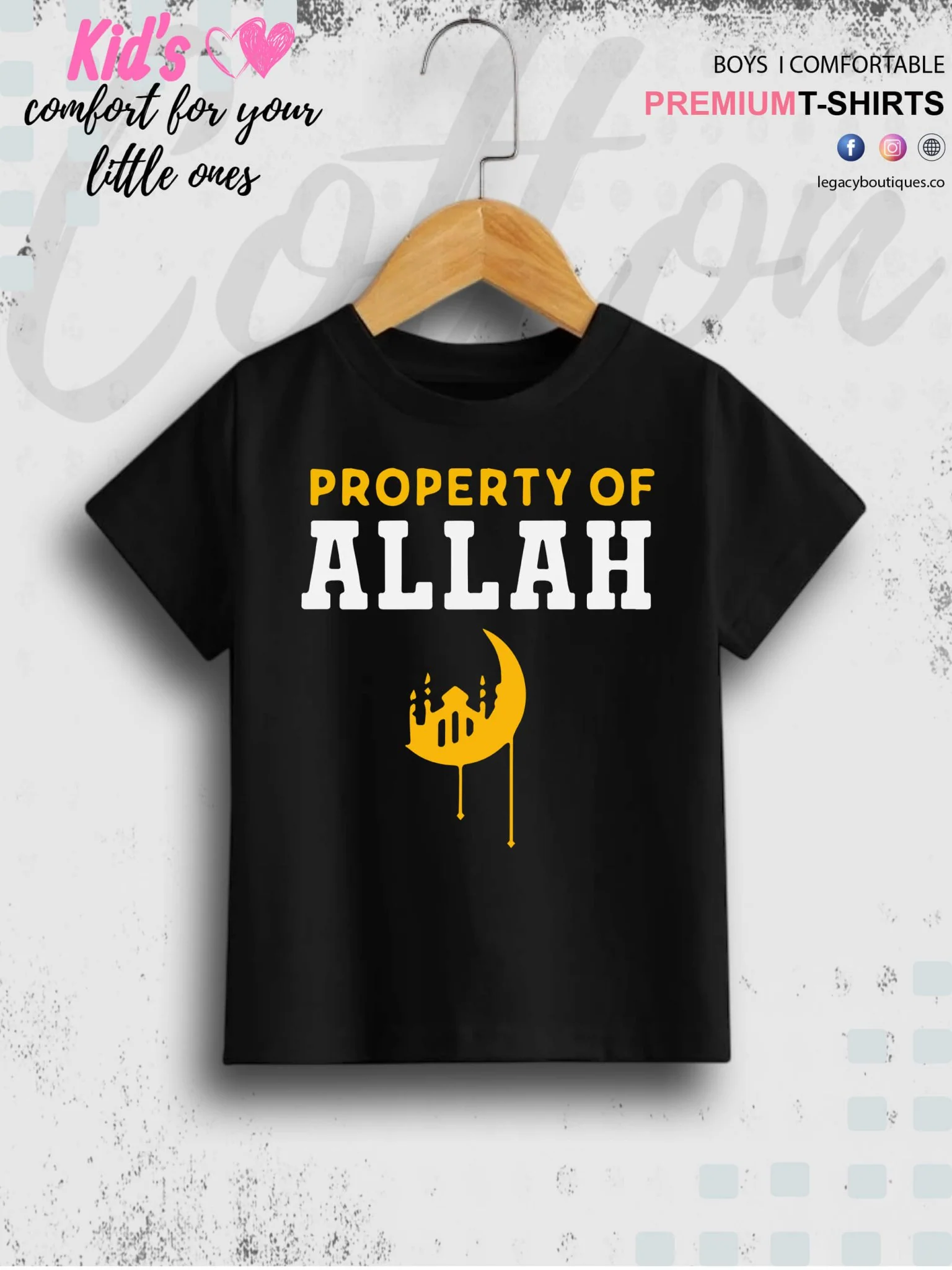 Property Of Allah Printed 1 To 11 Years Kids Babies Islamic T-Shirt In Lowest Price Only In BD