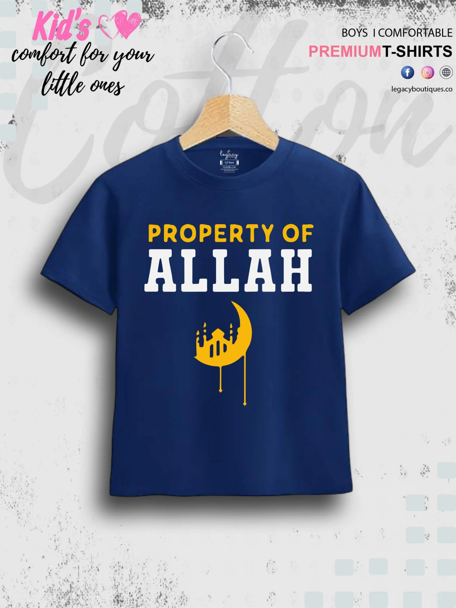 Property Of Allah Printed 1 To 11 Years Kids Babies Islamic T-Shirt In Lowest Price Only In BD - Image 3