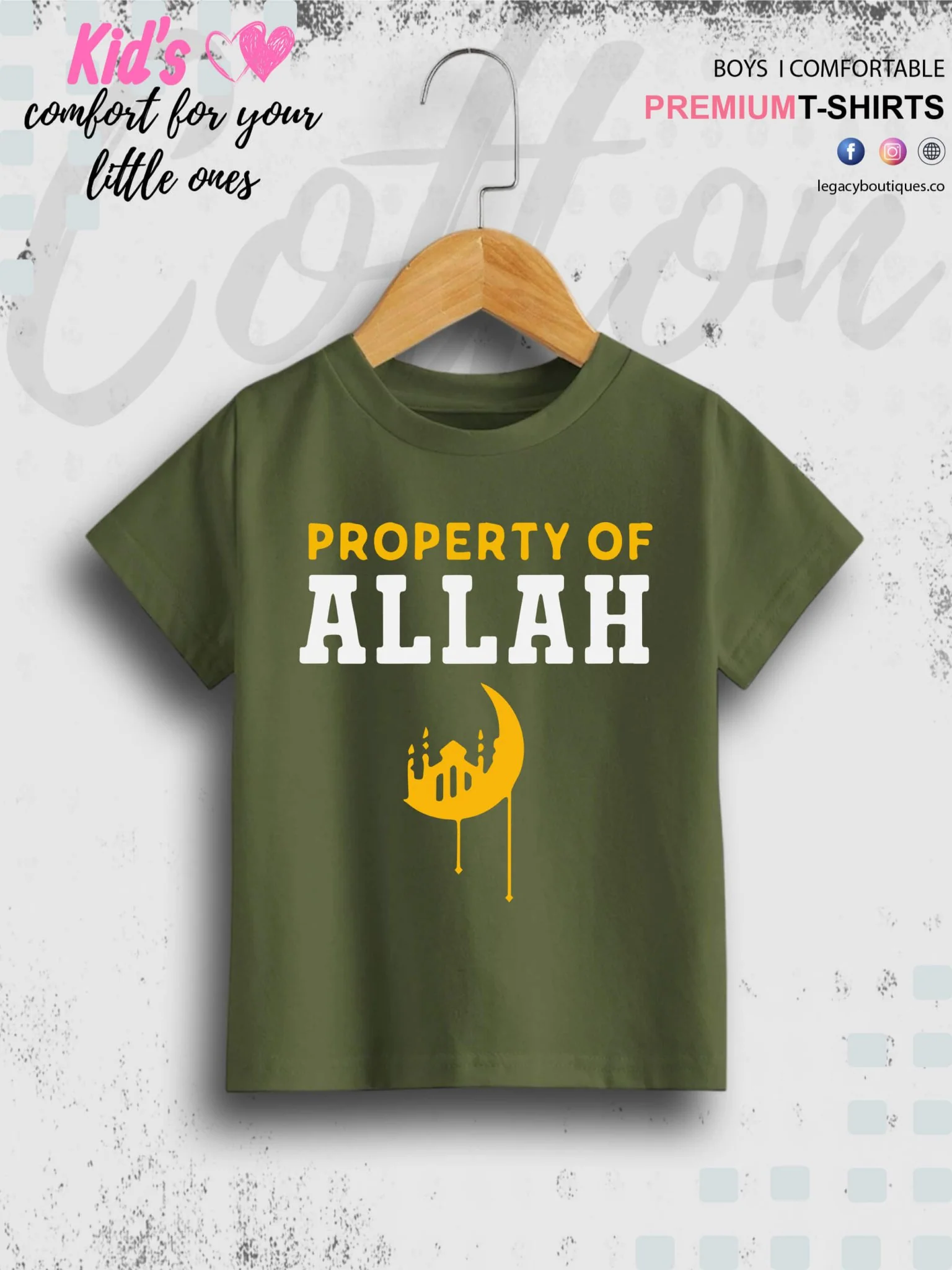 Property Of Allah Printed 1 To 11 Years Kids Babies Islamic T-Shirt In Lowest Price Only In BD - Image 4