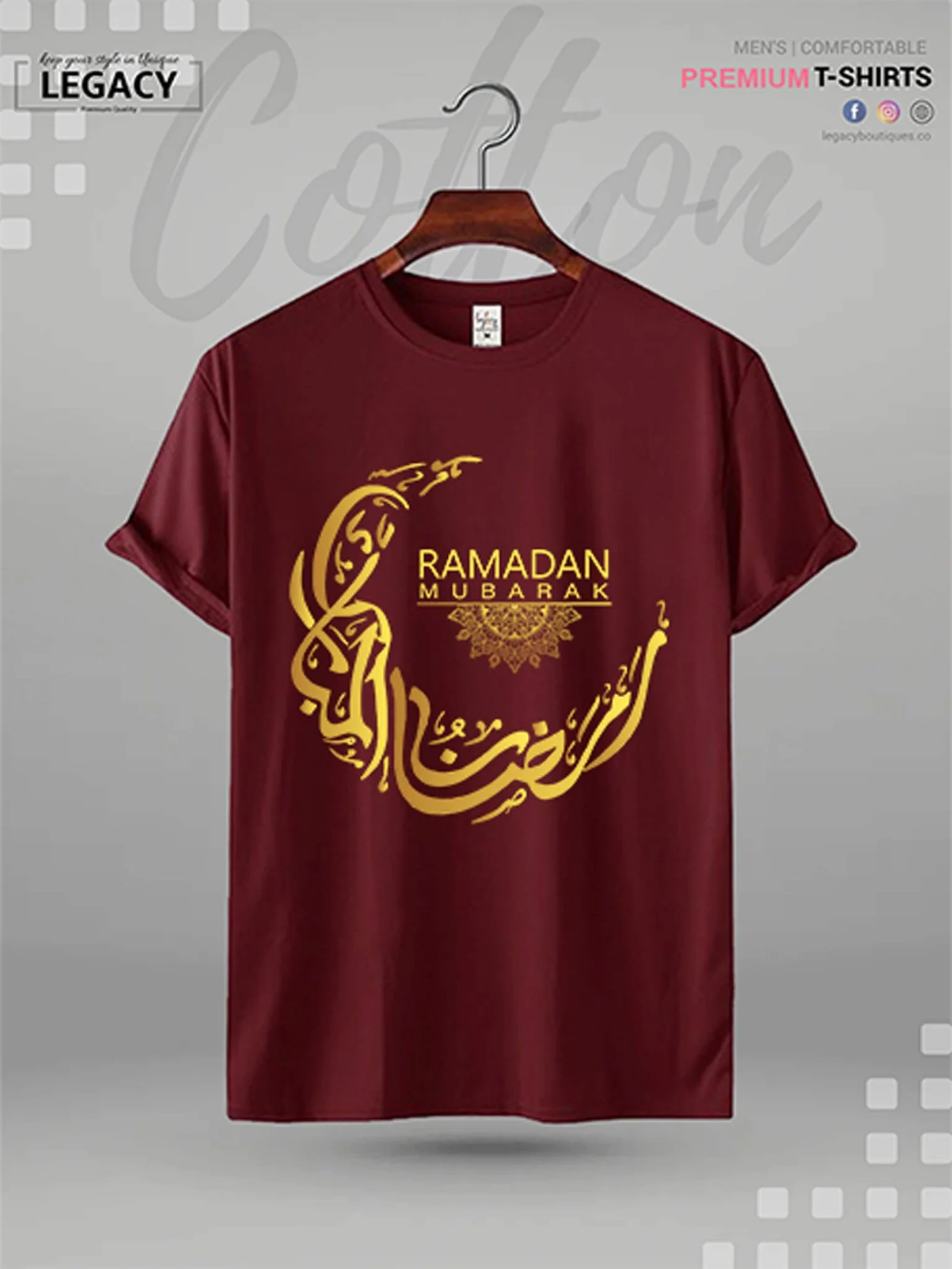 Ramadan Mubarak Islamic Arabic Calligraphy Men's T-shirt - Image 2