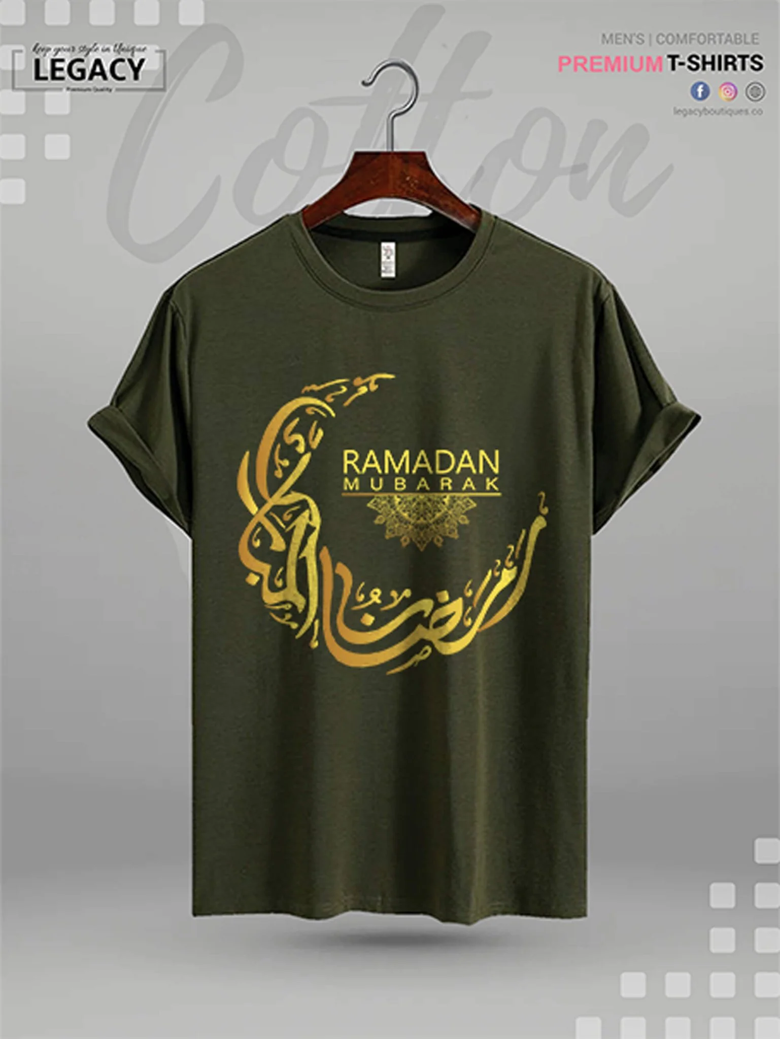 Ramadan Mubarak Islamic Arabic Calligraphy Men's T-shirt - Image 4