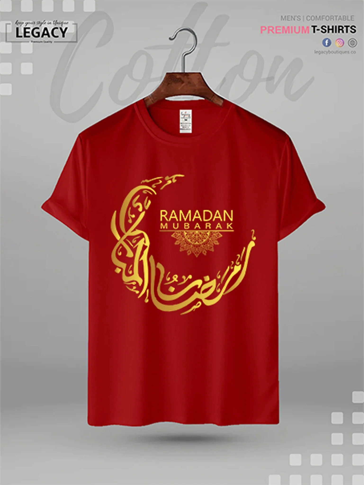 Ramadan Mubarak Islamic Arabic Calligraphy Men's T-shirt - Image 5