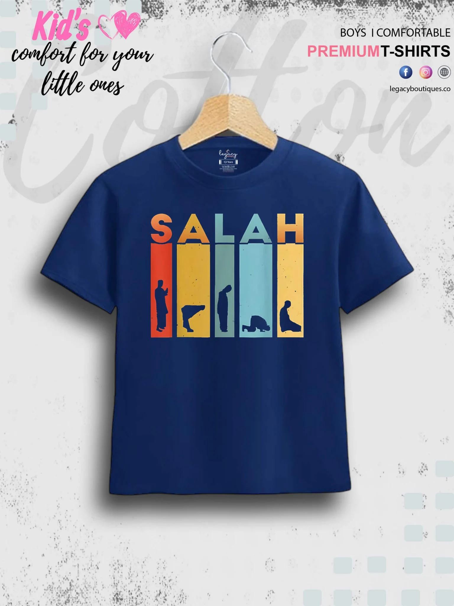 Salah Printed 1 To 11 Years Kids High Quality T-Shirt In Lowest Price Only In BD