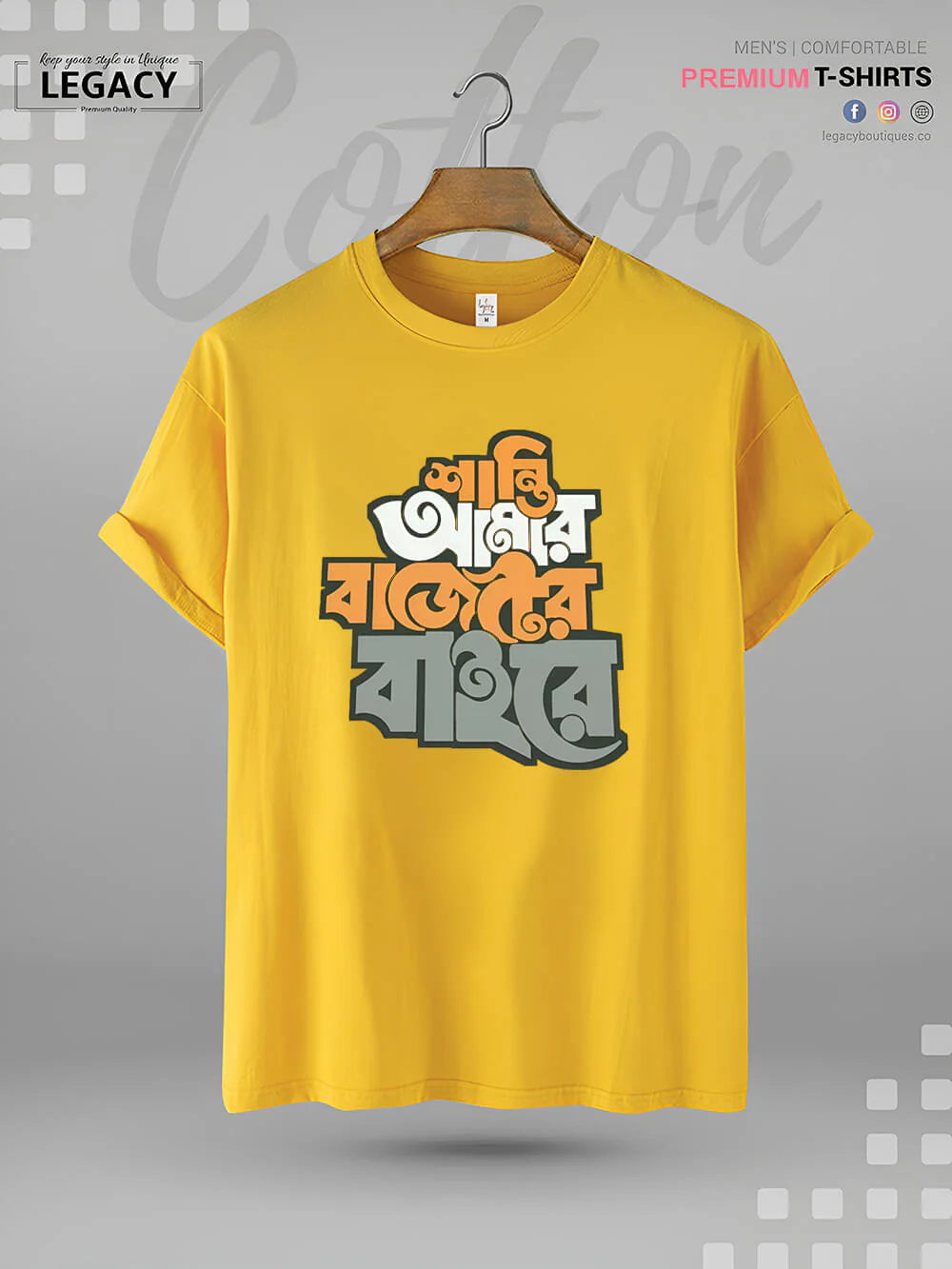 Shanti Amar Bajeter Baire Bengali Printed Men's High Quality Tee In Resonable Price - Image 8