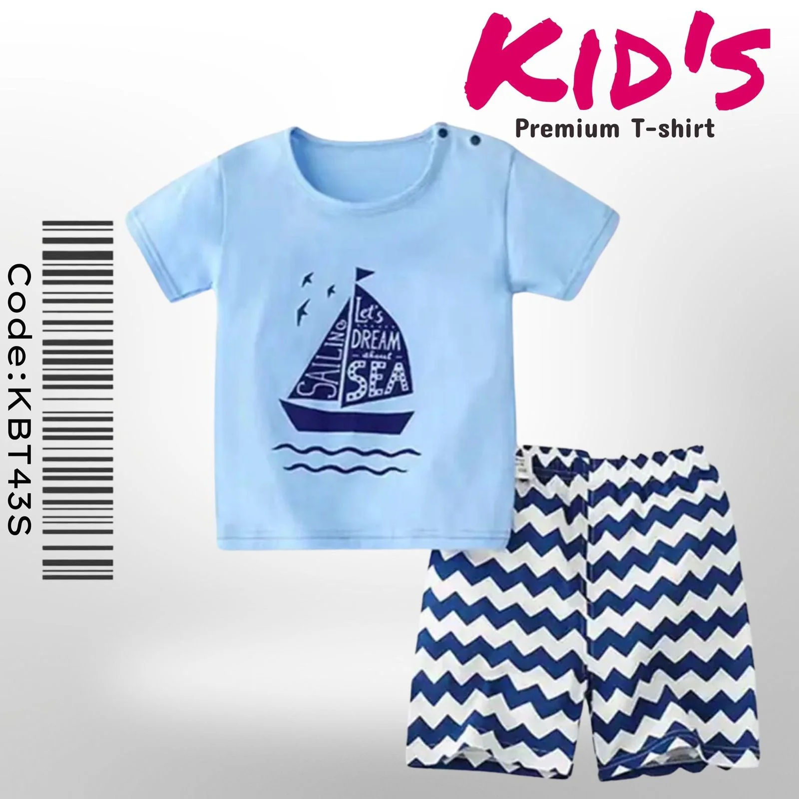 Ship Print Baby & Kids T-shirt Set