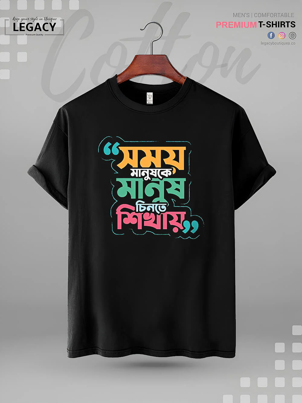 Somoy Manush Ke Manush Chinte Shikhay Bengali Printed Men's High Quality Tee In Resonable Price - Image 2