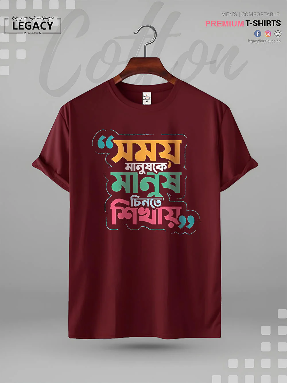 Somoy Manush Ke Manush Chinte Shikhay Bengali Printed Men's High Quality Tee In Resonable Price - Image 3