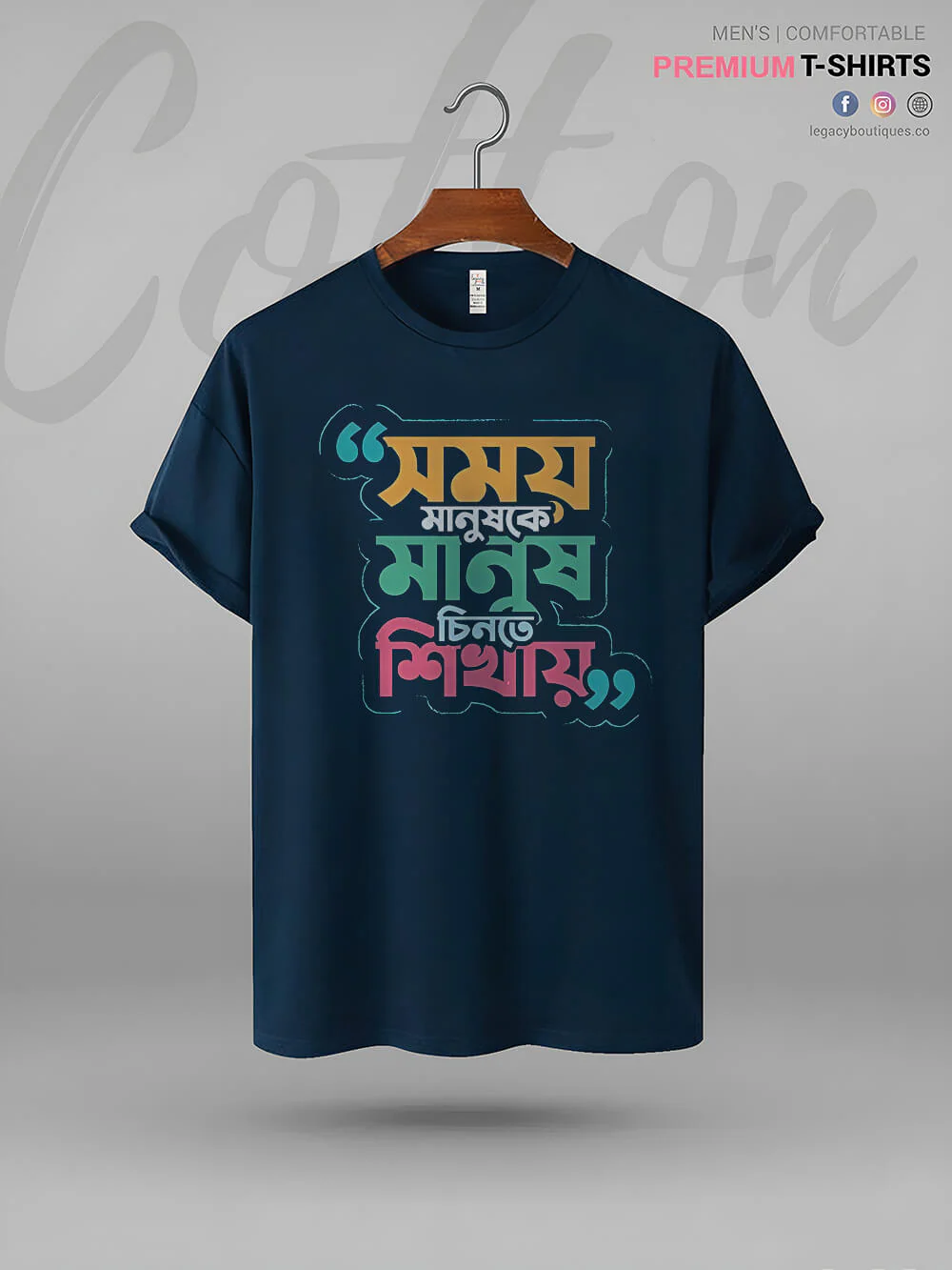 Somoy Manush Ke Manush Chinte Shikhay Bengali Printed Men's High Quality Tee In Resonable Price - Image 4