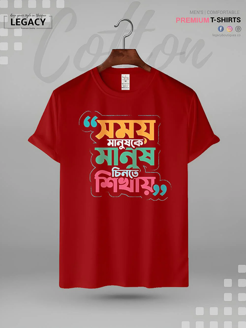 Somoy Manush Ke Manush Chinte Shikhay Bengali Printed Men's High Quality Tee In Resonable Price - Image 5