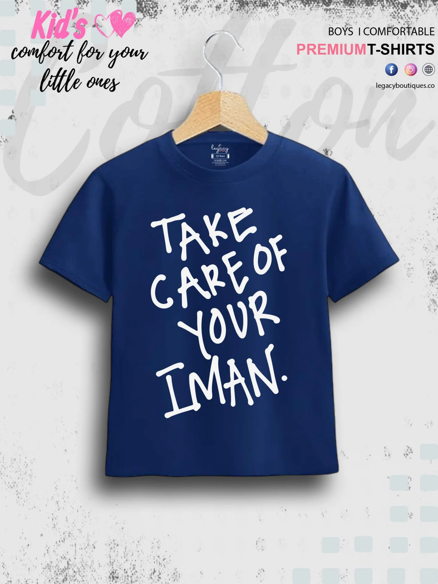 Take Care Of Your Imaan Printed Casual 1 To 11 Years Kids Babies Islamic T-Shirt In Lowest Price Only In Dhaka - Image 3