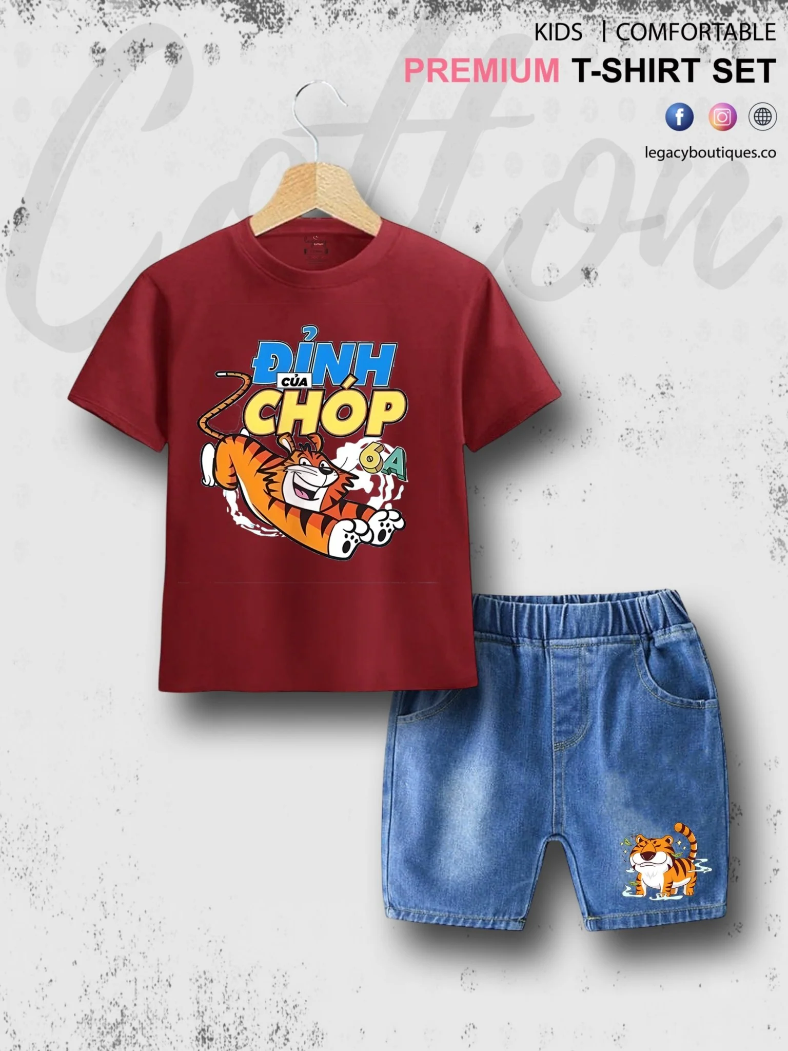 Tiger Roar Print Summer Tshirt Set For Baby Boys & Girls T-Shirt and Denim Pant