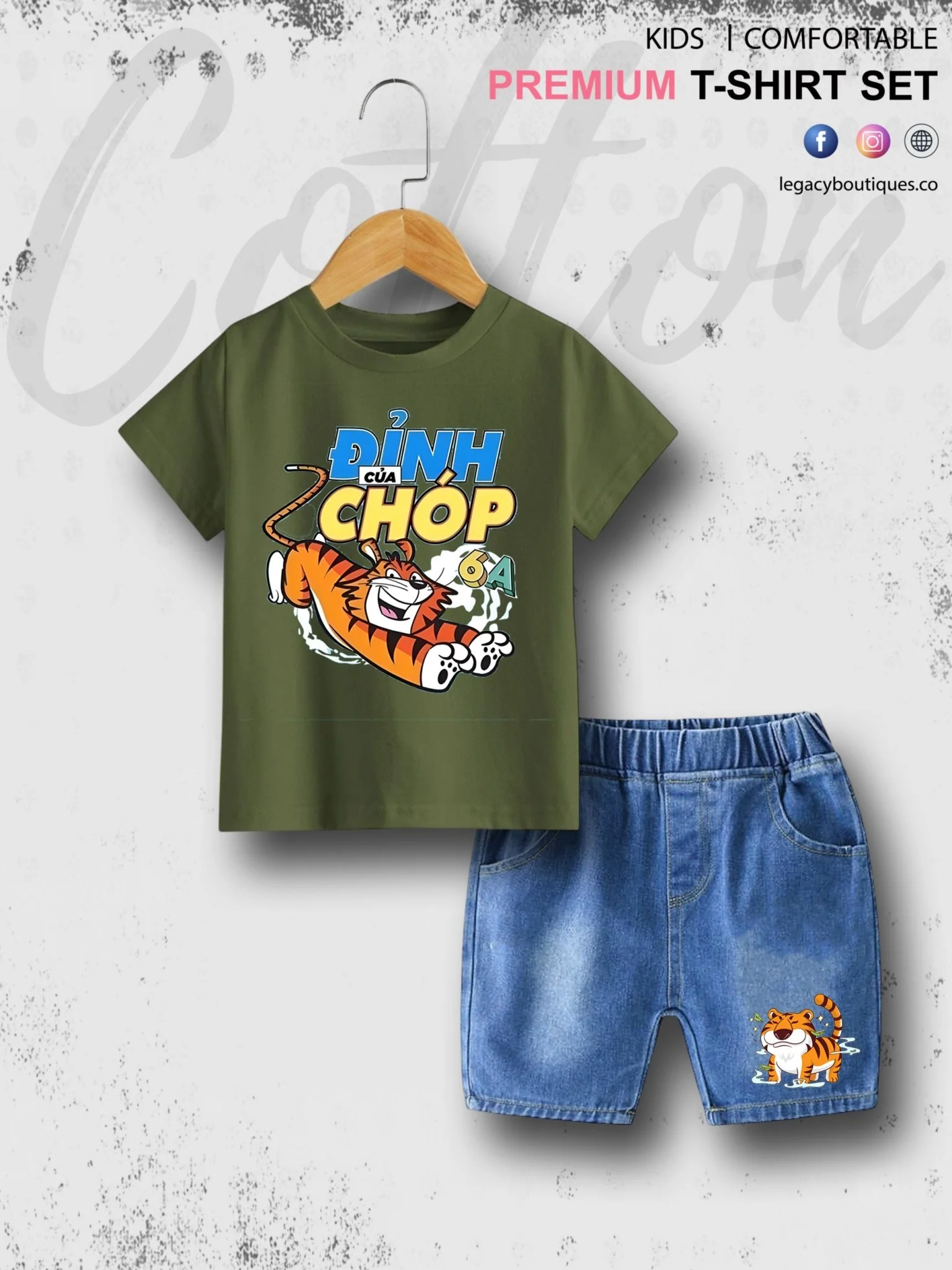Tiger Roar Print Summer Tshirt Set For Baby Boys & Girls T-Shirt and Denim Pant - Image 2