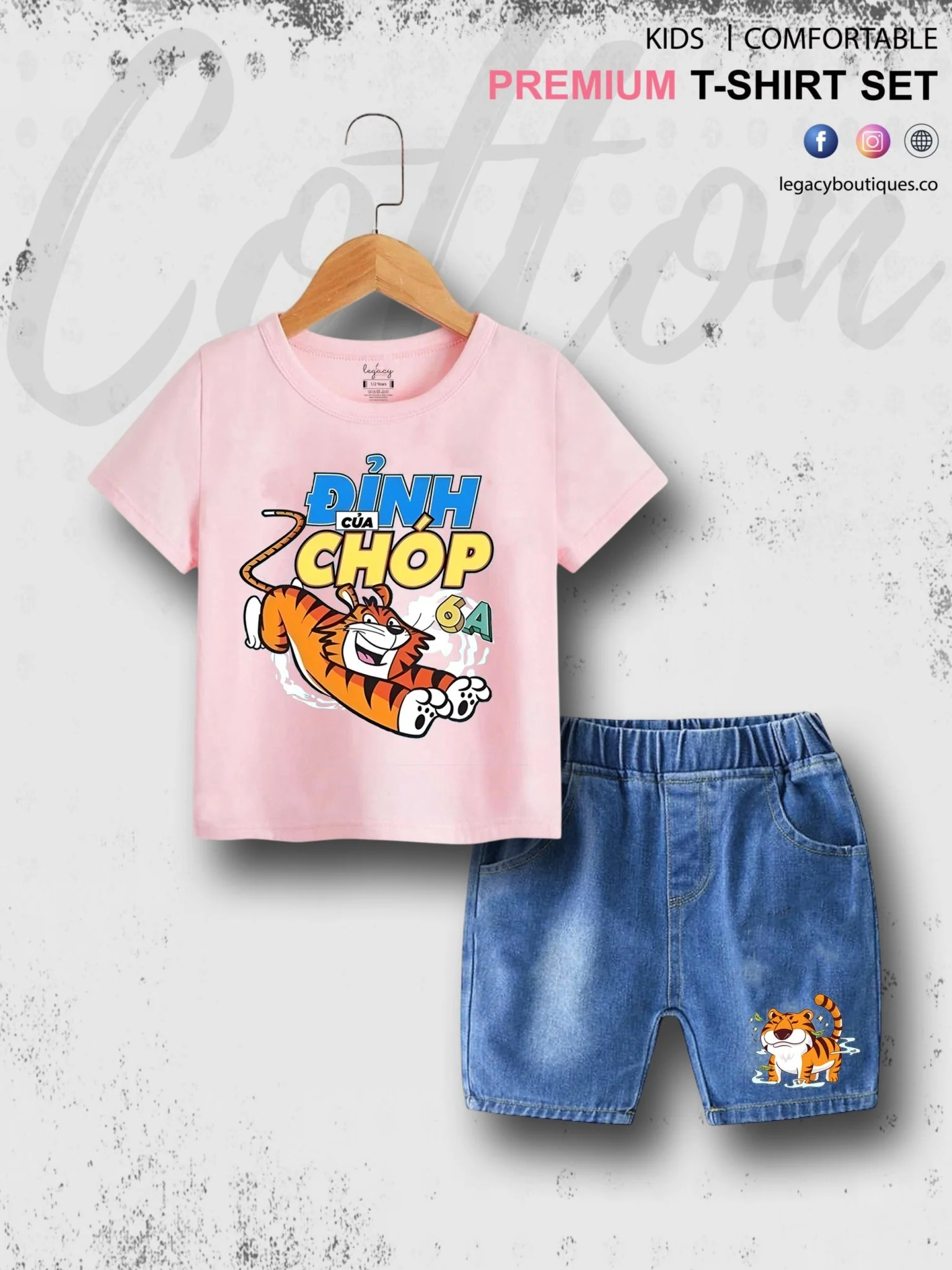 Tiger Roar Print Summer Tshirt Set For Baby Boys & Girls T-Shirt and Denim Pant - Image 3