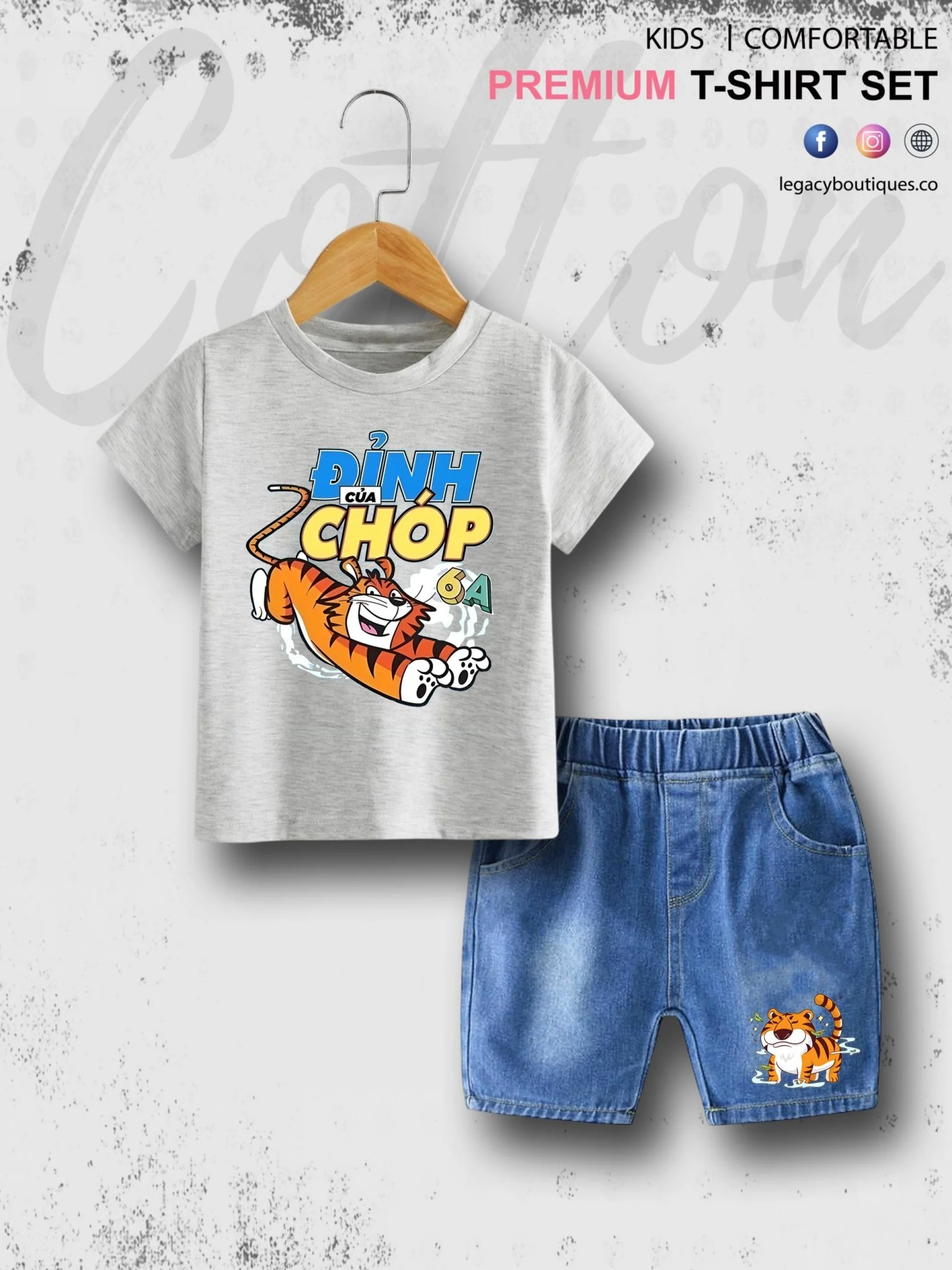 Tiger Roar Print Summer Tshirt Set For Baby Boys & Girls T-Shirt and Denim Pant - Image 4