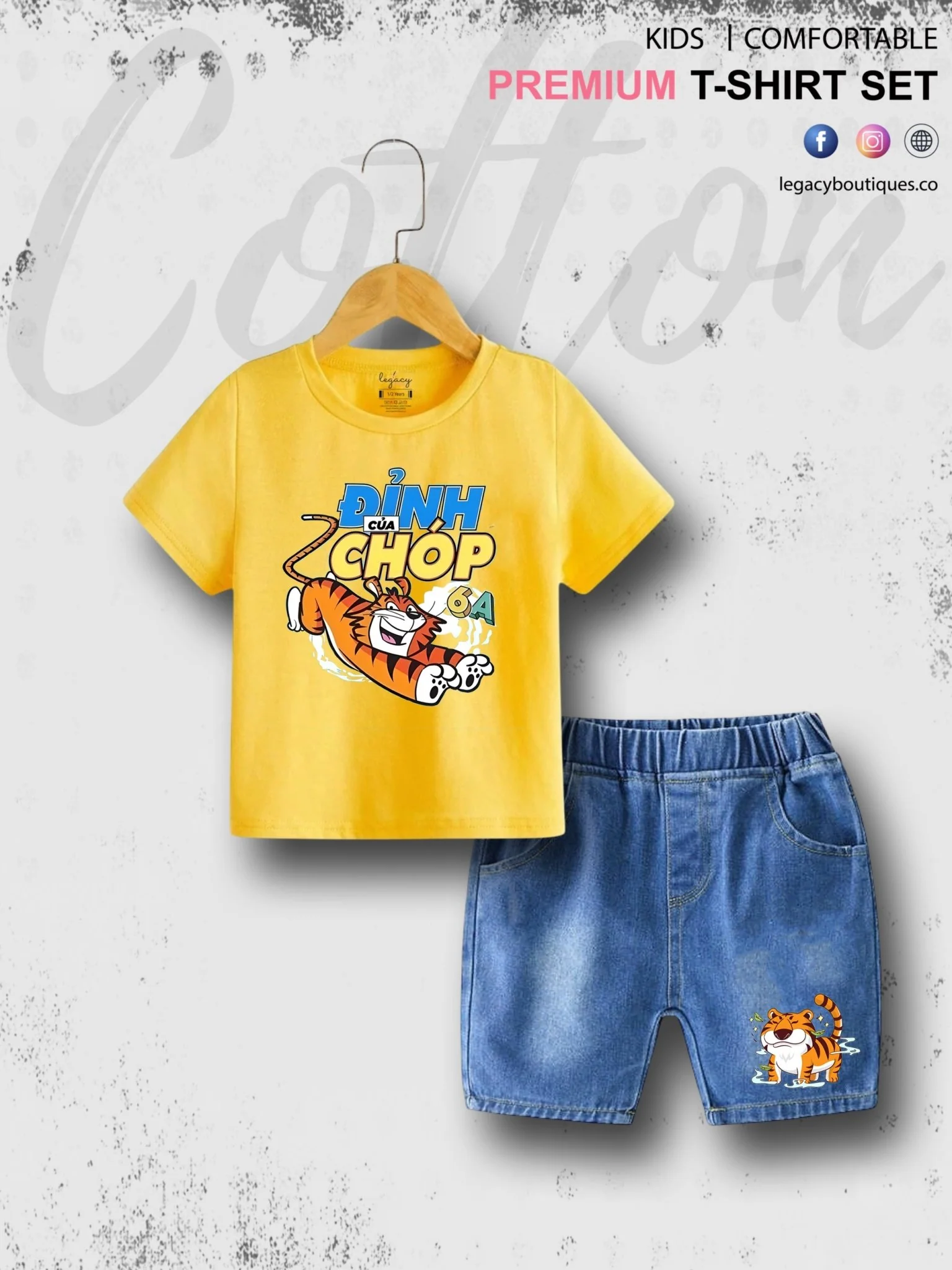 Tiger Roar Print Summer Tshirt Set For Baby Boys & Girls T-Shirt and Denim Pant - Image 5