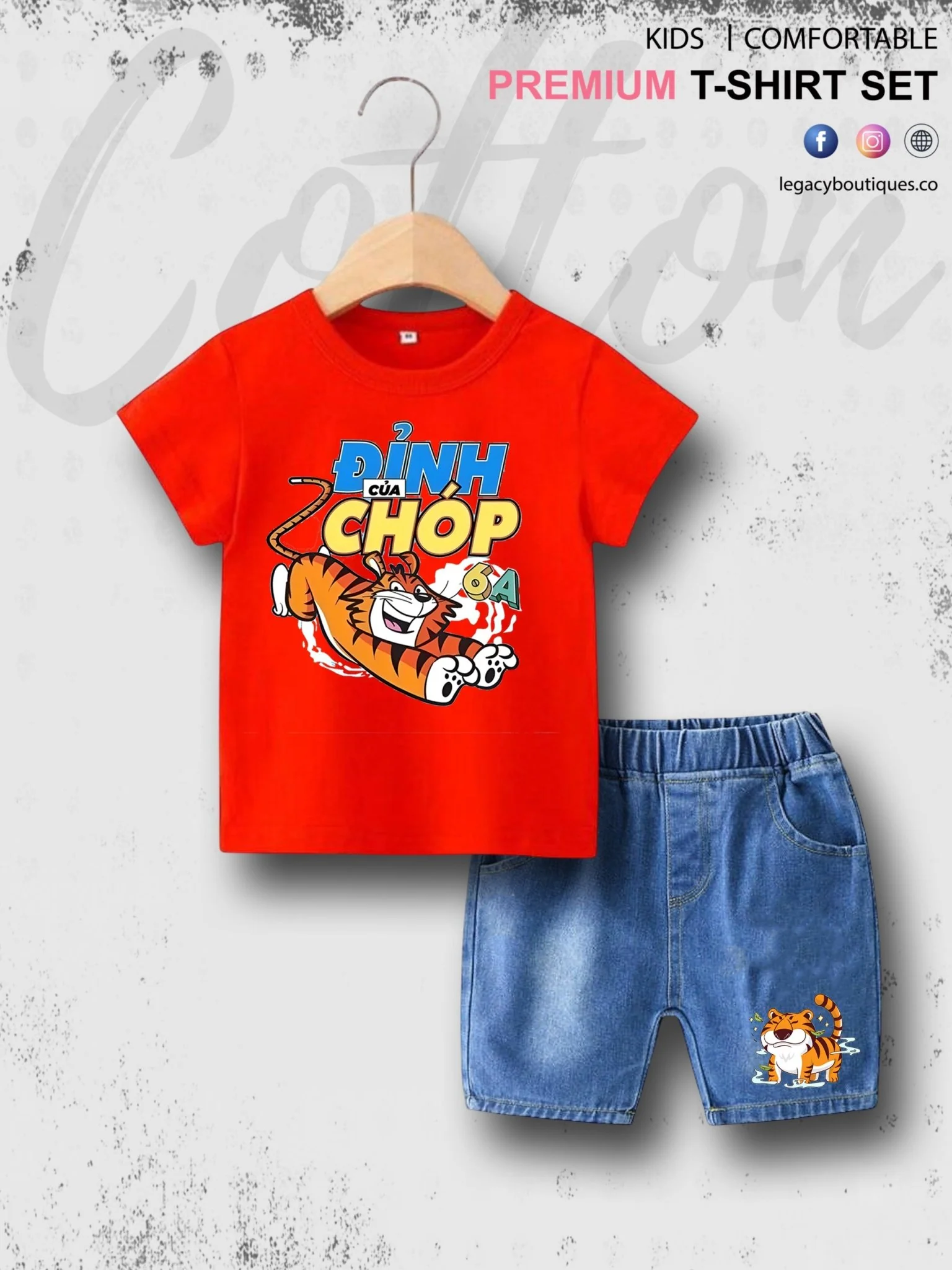 Tiger Roar Print Summer Tshirt Set For Baby Boys & Girls T-Shirt and Denim Pant - Image 6