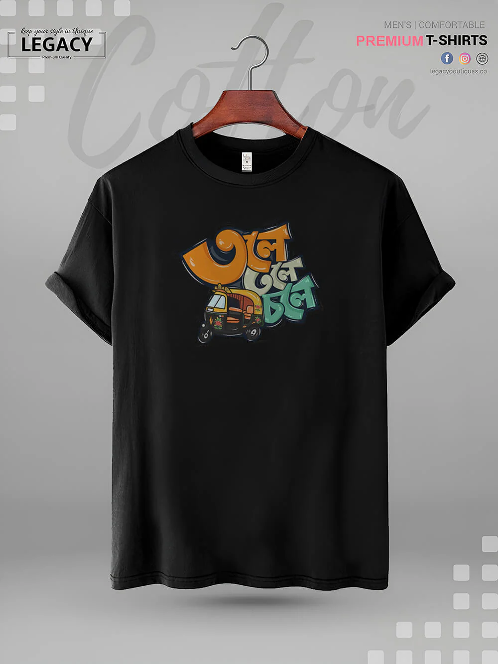 Tole Tole Tempu Choley Bangla Typography Print Men's Good Quality T-Shirt In Lowest Price Only In BD - Image 3