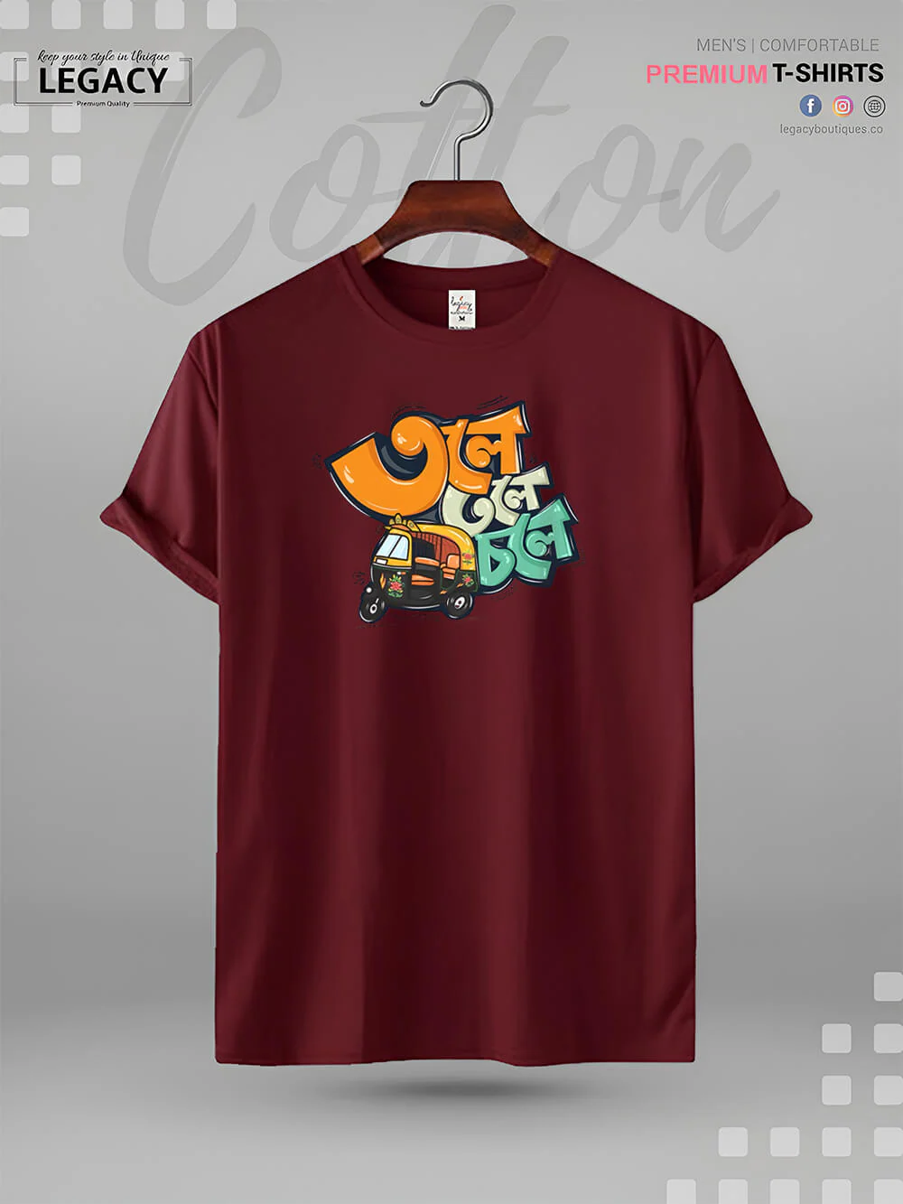 Tole Tole Tempu Choley Bangla Typography Print Men's Good Quality T-Shirt In Lowest Price Only In BD - Image 4