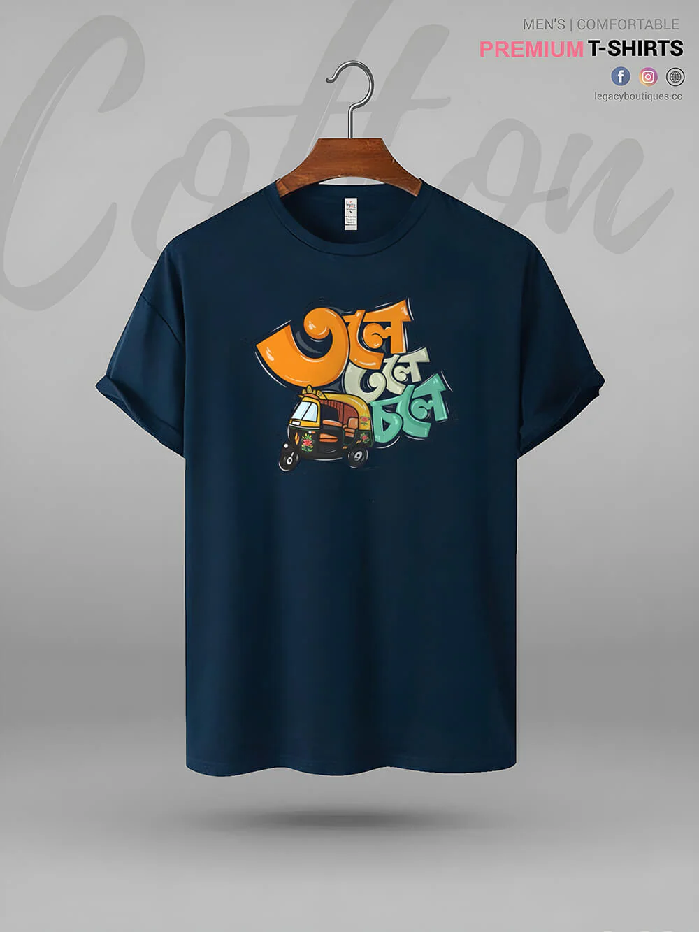 Tole Tole Tempu Choley Bangla Typography Print Men's Good Quality T-Shirt In Lowest Price Only In BD - Image 5