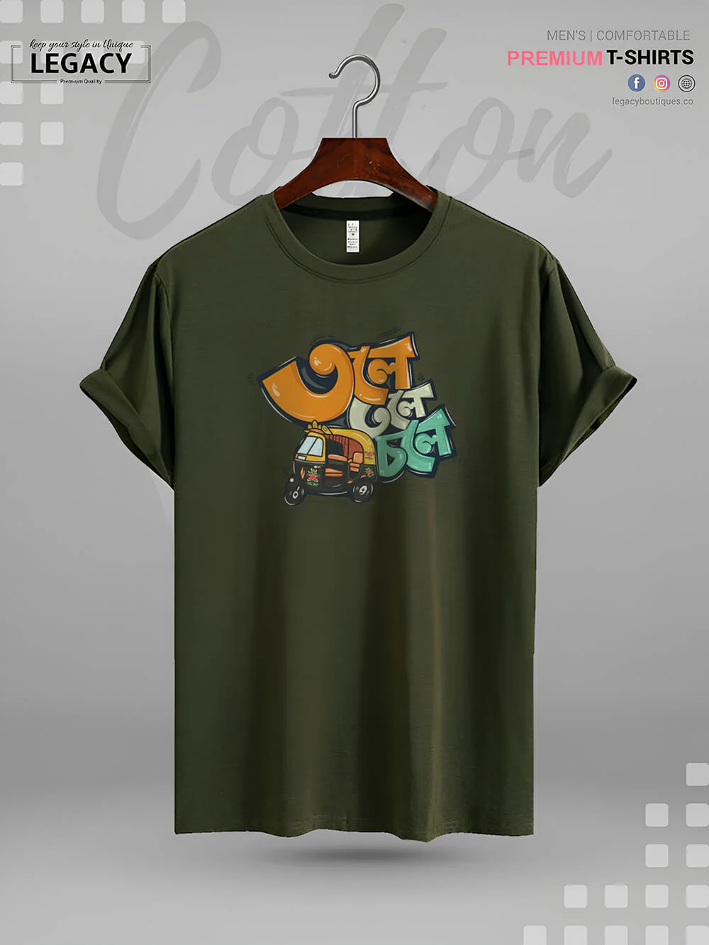 Tole Tole Tempu Choley Bangla Typography Print Men's Good Quality T-Shirt In Lowest Price Only In BD - Image 6