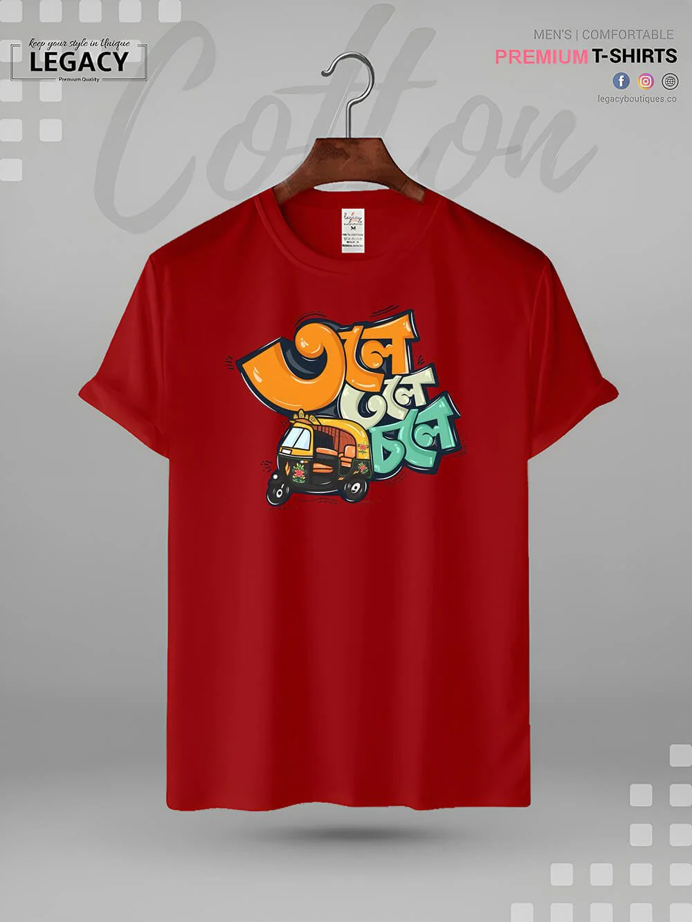 Tole Tole Tempu Choley Bangla Typography Print Men's Good Quality T-Shirt In Lowest Price Only In BD - Image 7