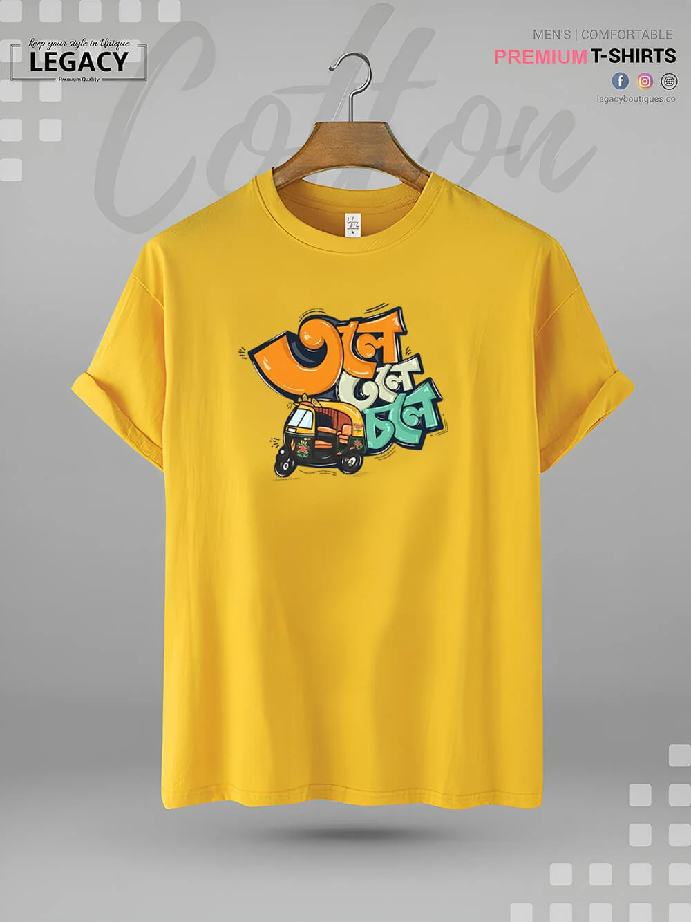 Tole Tole Tempu Choley Bangla Typography Print Men's Good Quality T-Shirt In Lowest Price Only In BD - Image 8