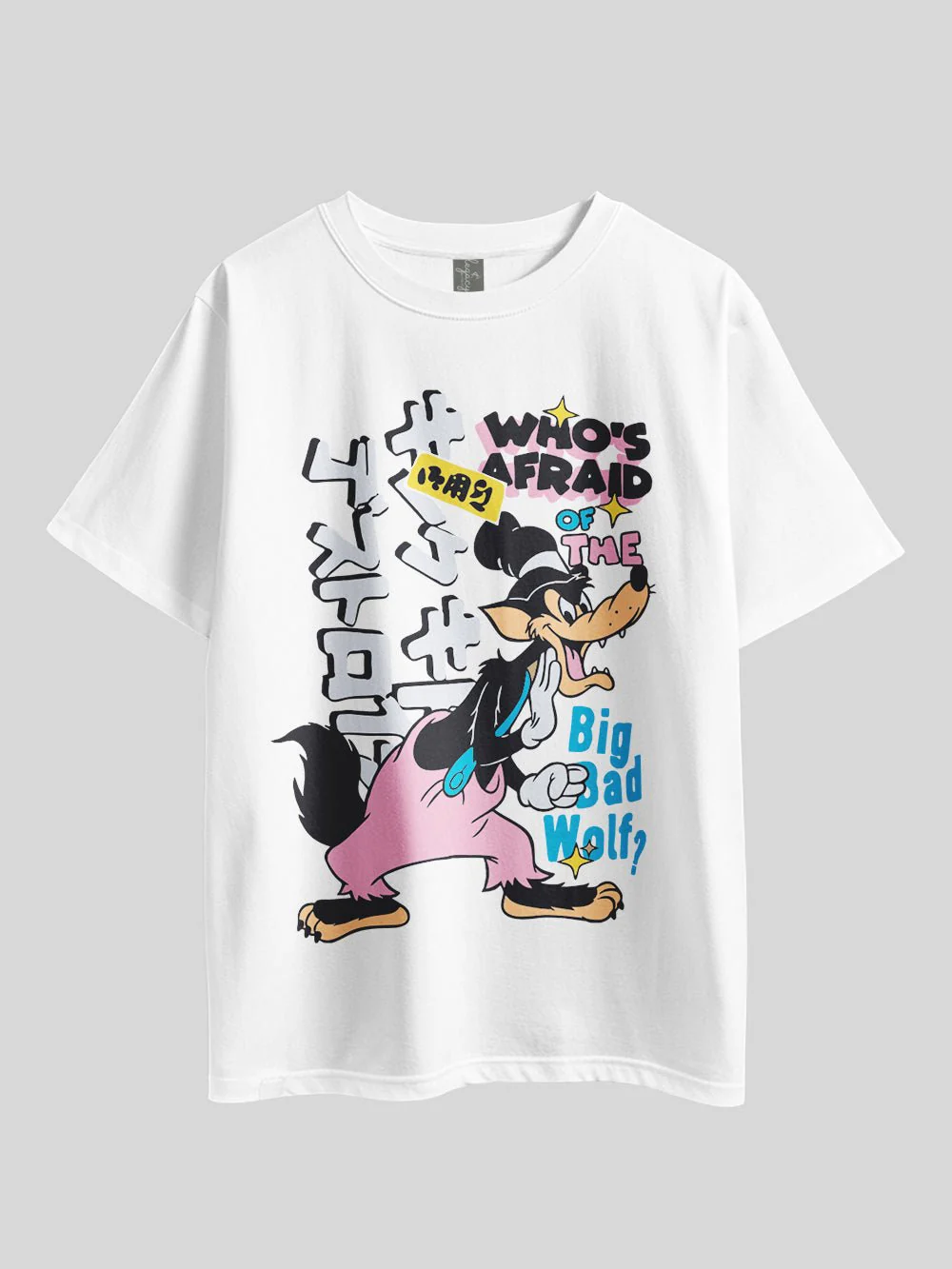 WHO'S AFRAID OF THE BIG BAD WOLF? Graphic Printed Drop Shoulder T-shirt Legacy Boutiques Dhaka