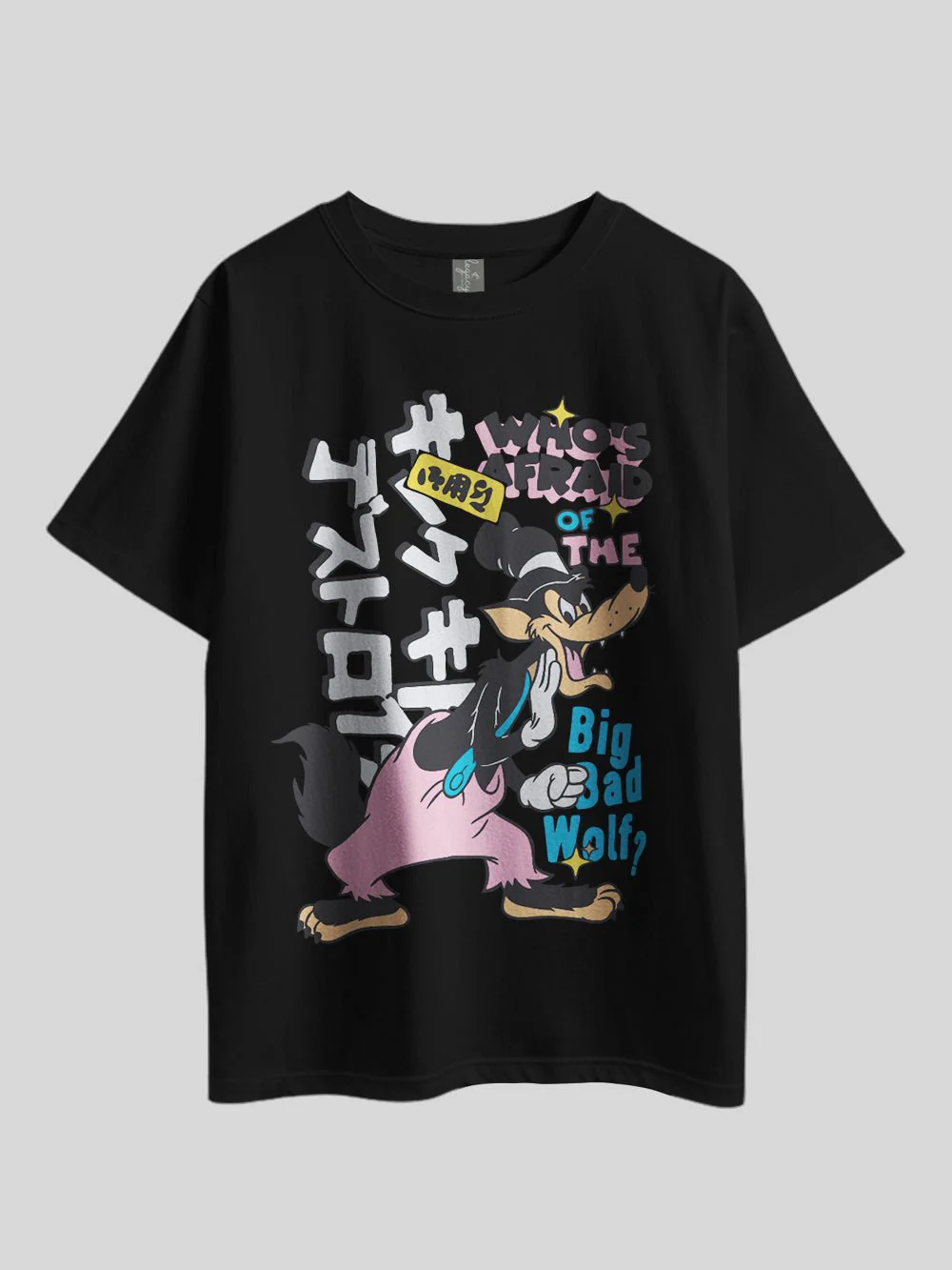 WHO'S AFRAID OF THE BIG BAD WOLF? Graphic Printed Drop Shoulder T-shirt Legacy Boutiques Dhaka - Image 2