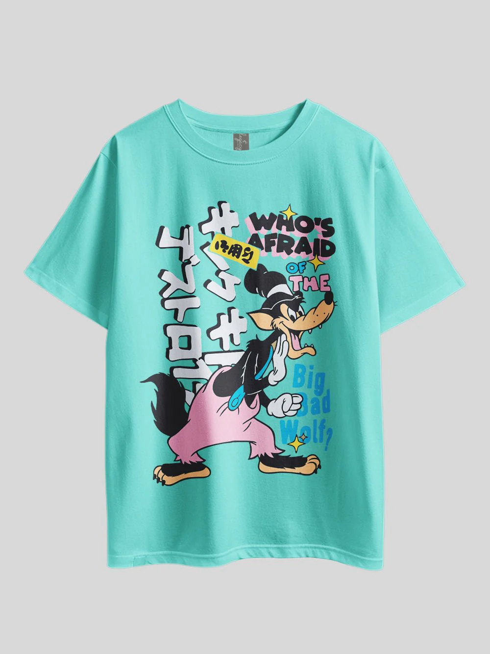 WHO'S AFRAID OF THE BIG BAD WOLF? Graphic Printed Drop Shoulder T-shirt Legacy Boutiques Dhaka - Image 7
