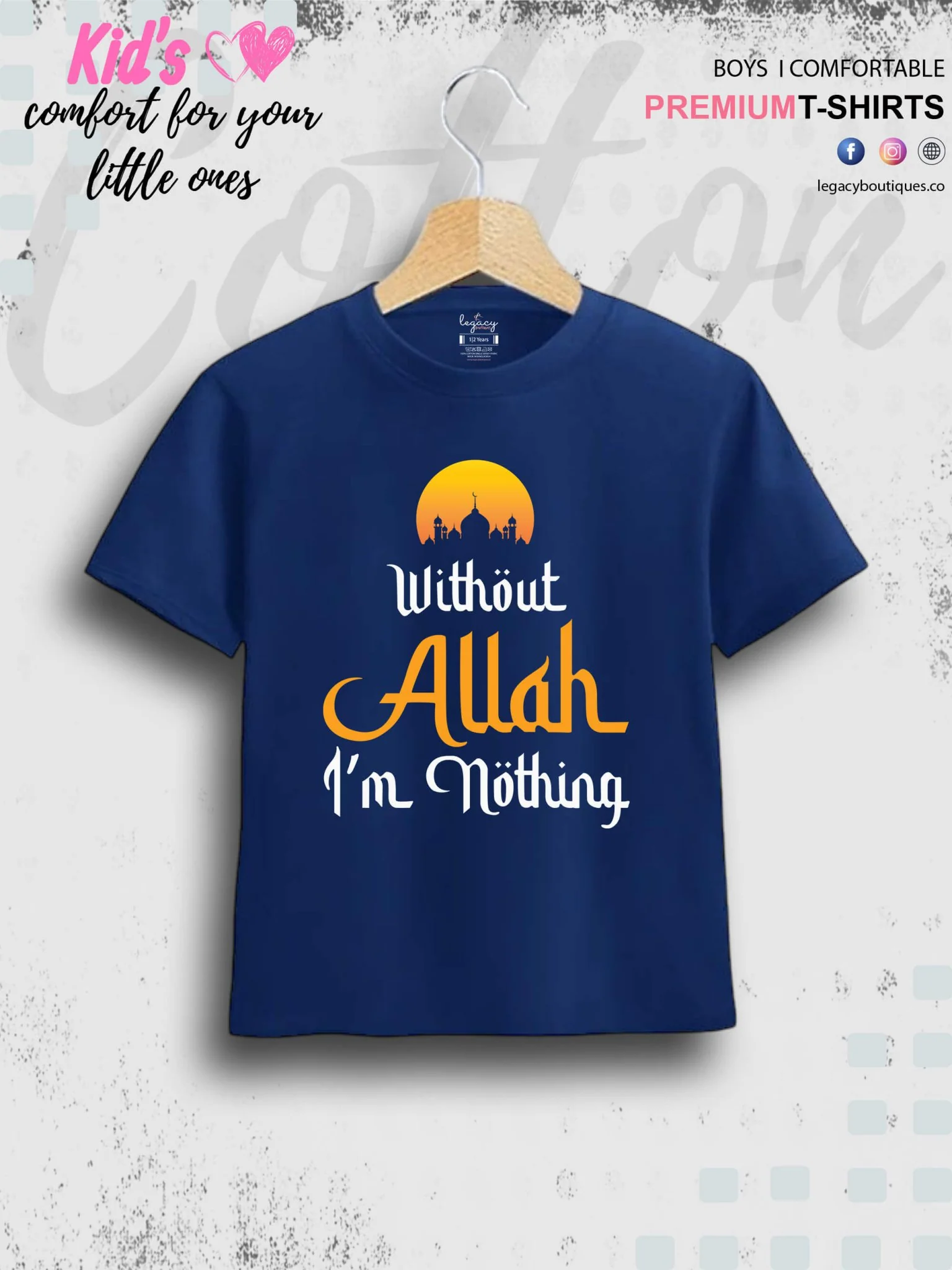 Without Allah I'm Nothing Printed Casual 1 To 11 Years Kids Islamic T-Shirt In Lowest Price Only In Dhaka - Image 3
